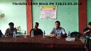 Public Hearing at Tikrikilla C&RD Block (22nd & 23rd  March 2018)