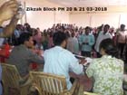 Public Hearing at Zikzak C&RD Block (20th & 21st  March 2018)