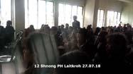 Public Hearing at Khadarshnong Laitkroh C&RD Block (27th July 2018)